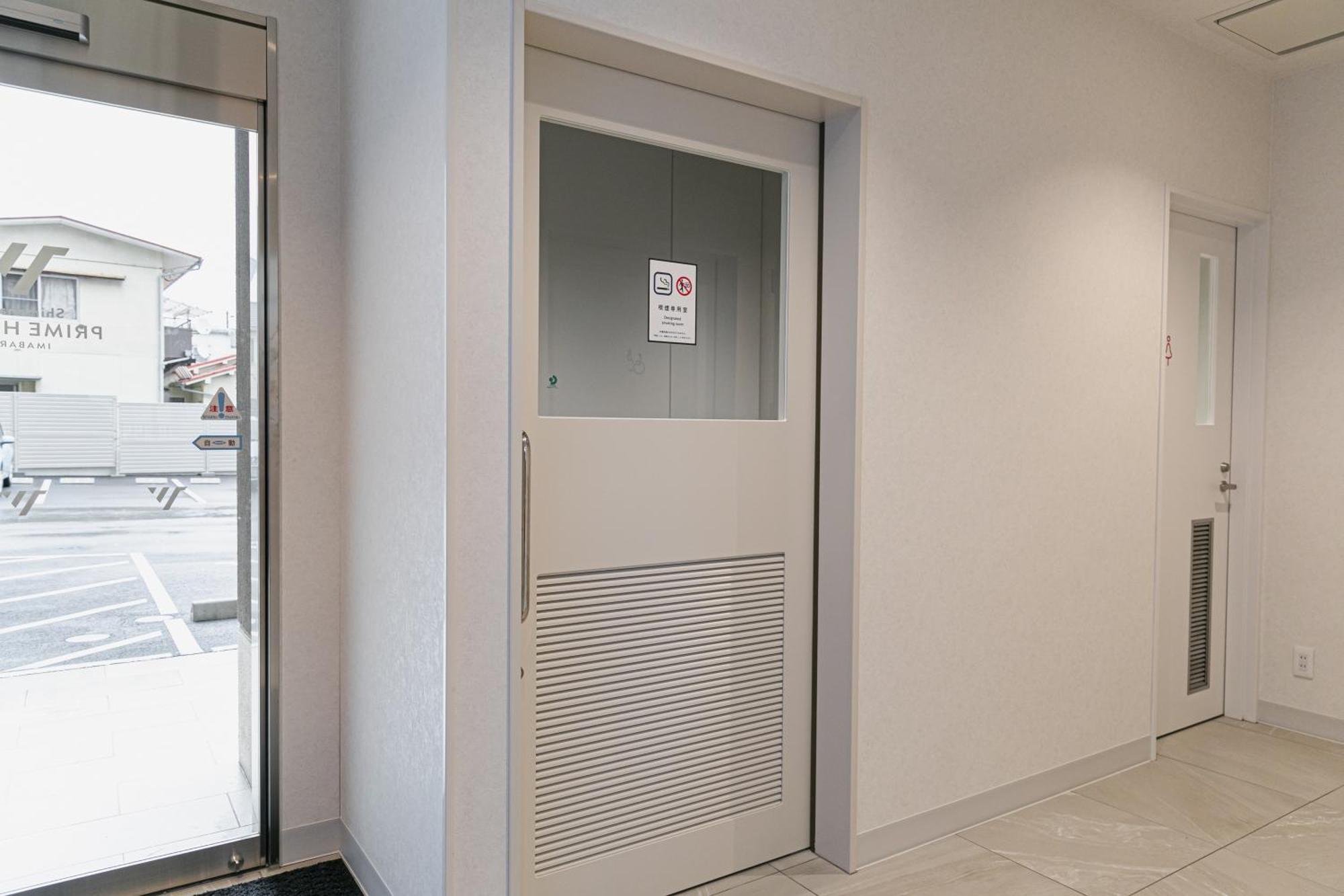 Shimanami Prime Hotel Imabari Zewnętrze zdjęcie